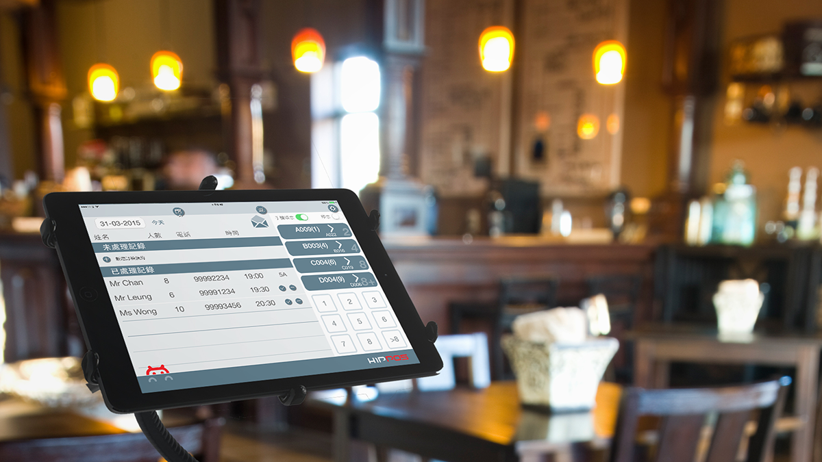 How Technology Changes the Way of Traditional Food Ordering and Payment System