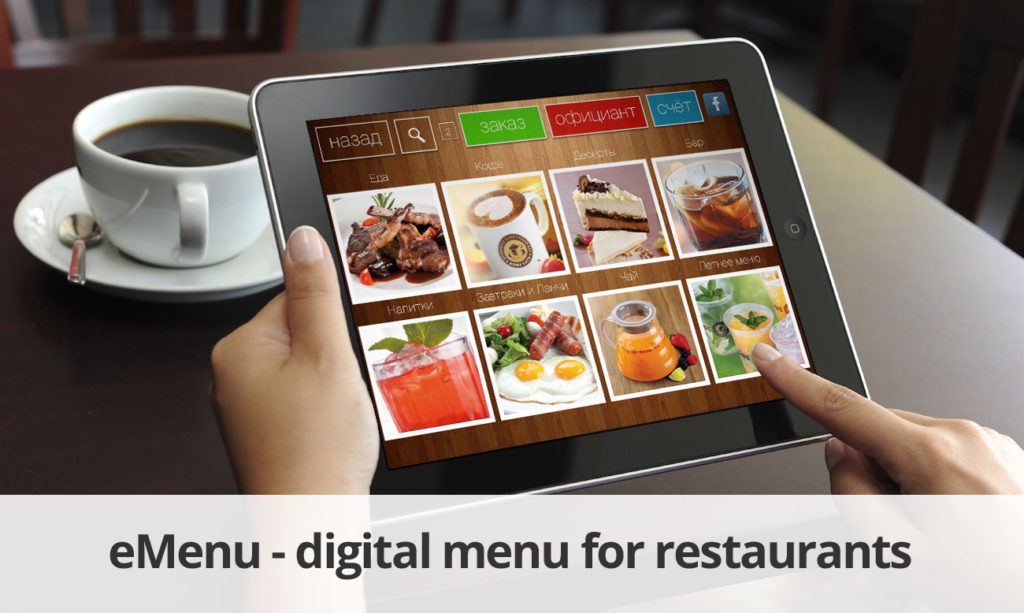 Online eMenu a Colorful Menu Ordering System for Restaurants